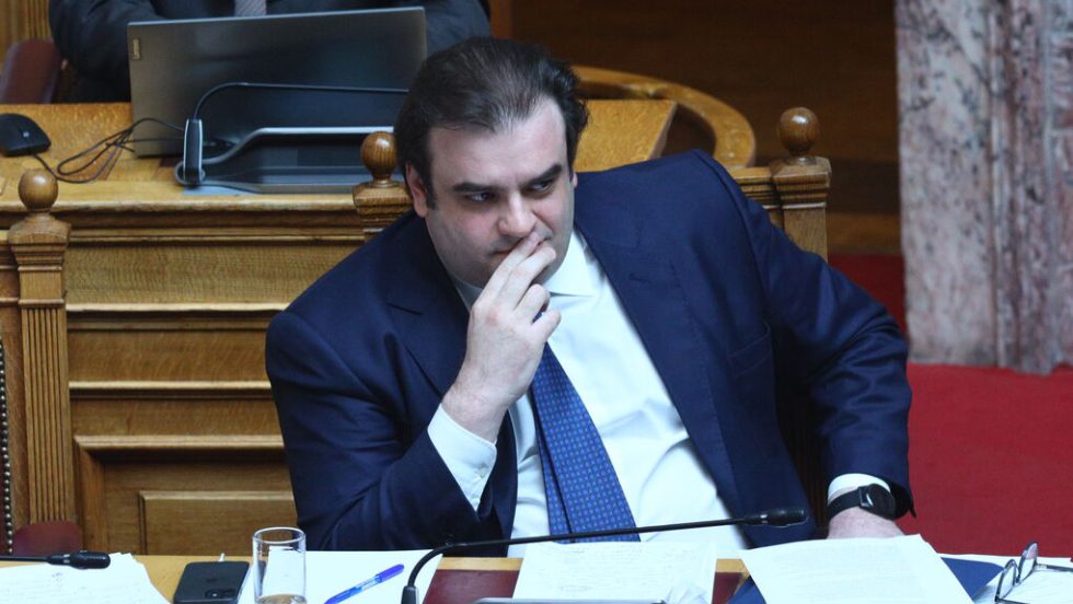 pierakakis